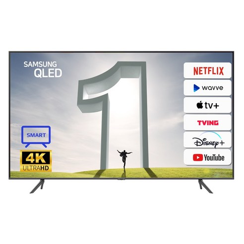 삼성 QLED 65Q70 65인치TV (165cm) 4k uhd 스마트tv 유튜브 넷플릭스가능, 05_지방권벽걸이_배송설치_65Q70