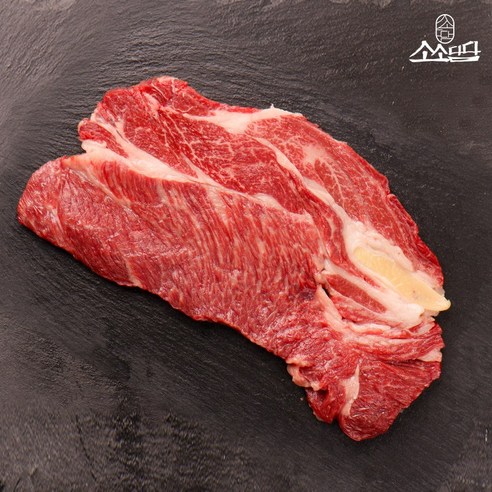 [소소담담] 1++ 한우 소고기 등심 구이용, 200g, 1개