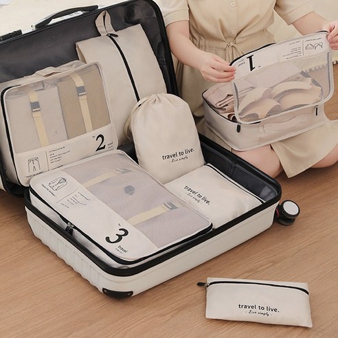 여행의 필수품: 로지 캐리어정리 여행용 파우치 7종 풀세트로 정리된 여행