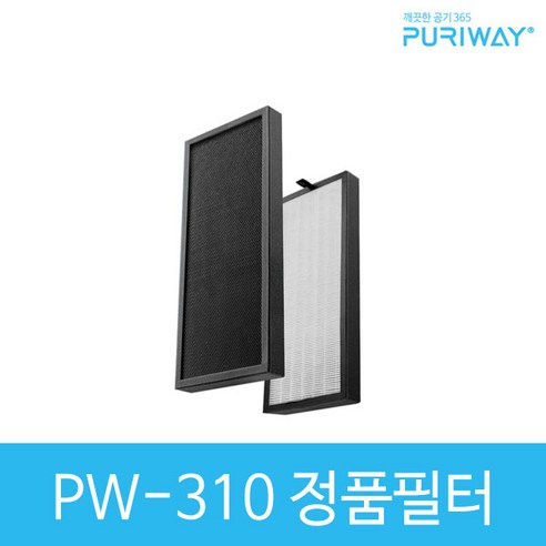 퓨리웨이 PW310P PW-310P 공기청정기 15평형 필터포함 (가정용), 퓨리웨이 정품 PW-310 전용필터