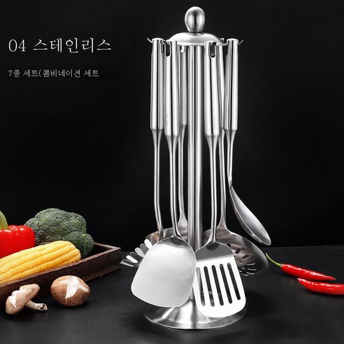 ZZJJC 304 두꺼운 스테인리스 스틸 국자볶음 주걱 주걱 주걱 주방용 스푼 주방 주방 주방 주방용 주걱 주걱 주걱 세트, 울트라 - 윅 7 개 슈트 [선반 포함]