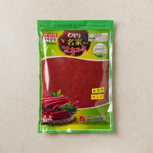 국내산(경북영양) 햇(23년산) 고추가루 순한맛1kg/일본수출용, 1개, 1kg