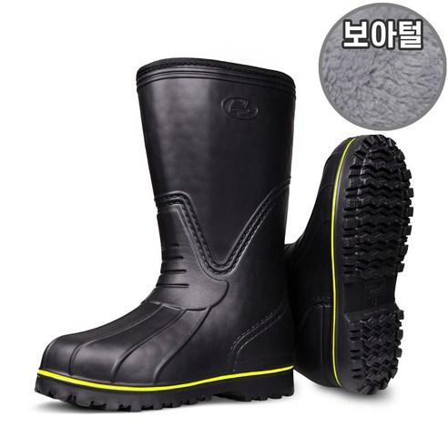 따뜻함, 안전, 스타일을 모두 갖춘 슈퍼카미트 wt806으로 올겨울 완벽하게 준비하세요!