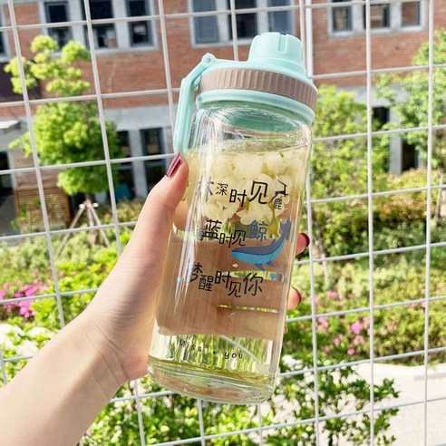 문구 빨대 물컵, 투명블루500Ml(때깨어)