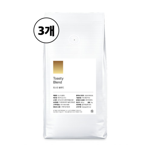 올데이커피 고소한 토스티 블렌드 원두 커피, 1kg, 3개, 홀빈(분쇄안함)
