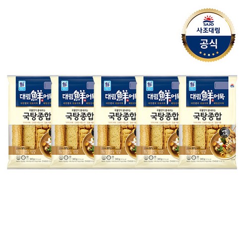 베스트식품 대림 국탕용종합어묵 340g x10개, 10개