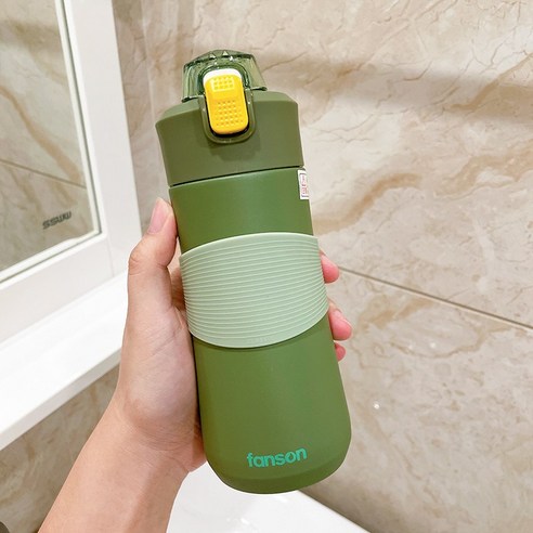 GU 진공 컵 여성 성인 임산부 임산부 귀여운 컵 휴대용 간단한 초등 학생 컵, 색깔3, 하나