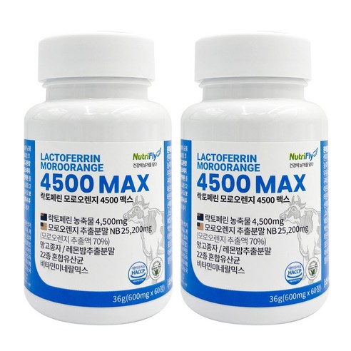 뉴트리플라이 락토페린 4500mg MAX 고함량 모로오렌지 식약처인증 HACCP, 1개, 60정