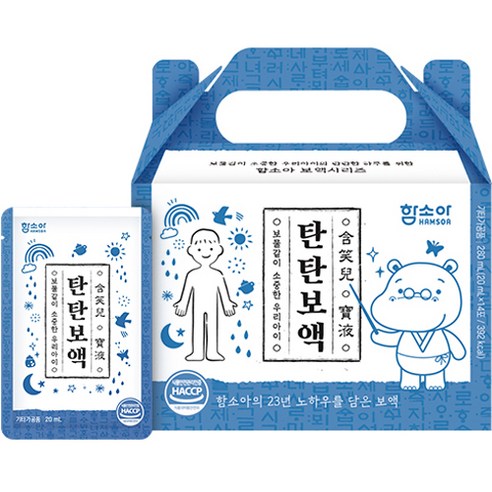 함소아 탄탄보액 딸기맛 14p, 14ml, 1개