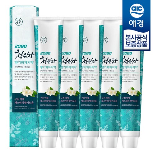 2080 청은차 향기화차 치약 소개 청은차치약