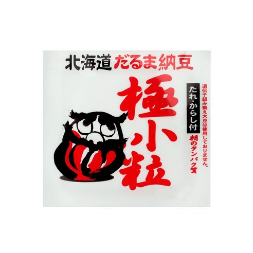 아침 식사, 이제 낫또로 건강과 시간을 동시에 잡으세요! 다루마낫또