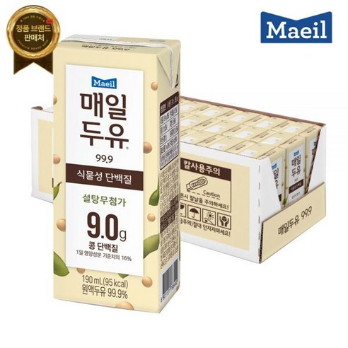 매일두유 99.9 190ml x 24팩 [원산지:국산], 24개