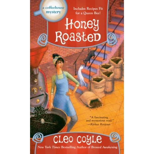 (영문도서) Honey Roasted Mass Market Paperbound, Berkley Books, English, 9780593197585