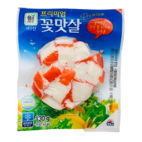 대림 꽃맛살: 행복한 만남을 선사하는 꽃맛살