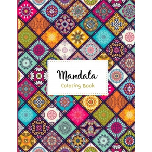 Mandala coloring book Paperback, Independently Published