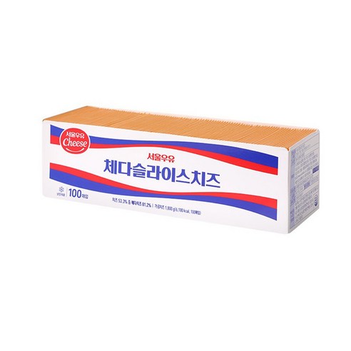 매일 밥상 고민? 서울우유 체다 슬라이스 치즈 하나로 해결! 체다치즈100매