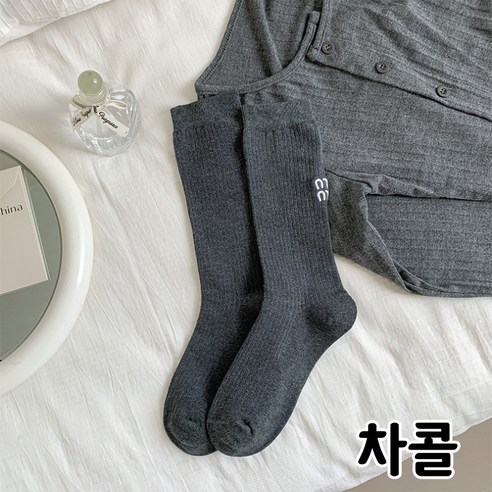 당신의 하루에 포근함을 더하다, 데일리 면 장목 미우양말