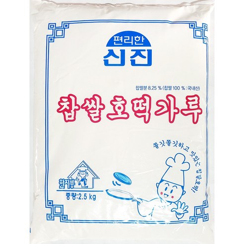 신진 찹쌀호떡가루 2.5Kg 호떡믹스 대용량찹쌀호떡가루, 1개