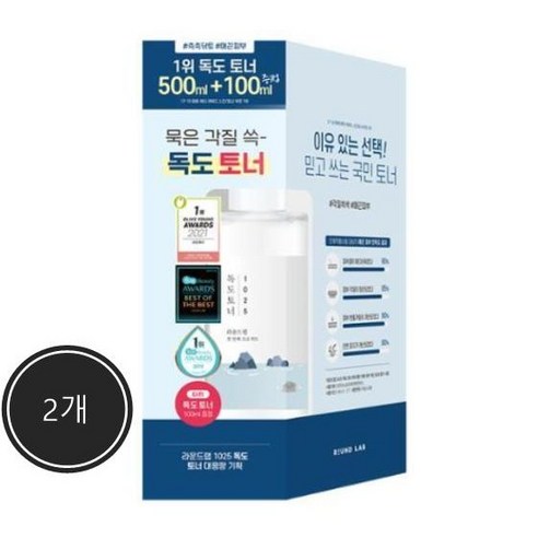 라운드랩 1025 독도 토너, 2세트, 500ml