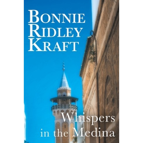 Whispers in the Medina Paperback, FriesenPress, English, 9781525575471