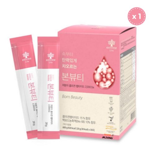 [JKLIVING] 하이리빙 맛있는 콜라겐 본뷰티 - 젤리타입 엘라스틴 비오틴 비타민C 아미노산 알로에 겔 함유, 600g, 1세트