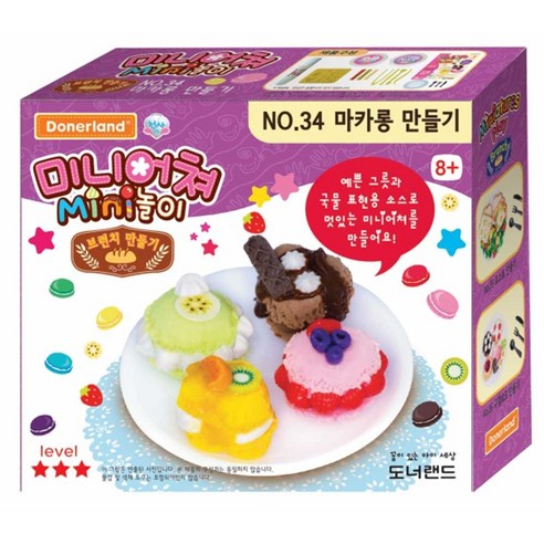 도너랜드 미니어쳐 브런치 mini 클레이 놀이 No34 마카롱 만들기, 혼합색상, 1개