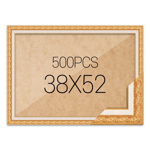 퍼즐사랑 고급형 수지 퍼즐액자, 매트골드, 1개
