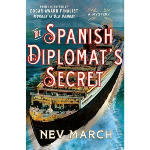 (영문도서) The Spanish Diplomat''s Secret: A Mystery Hardcover, Minotaur Books, English, 9781250855060