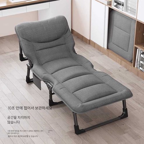 접이식 침대 사무실 휴게실 캠핑 이동식 침대, 스웨이드 두꺼운 (매트리스 일체형)+ 담요