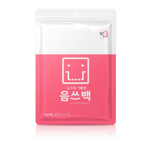 음쓰백 싱크대 거름망 음식물 쓰레기 거름망 생분해 음쓰망 배수구망, 100개, 2개