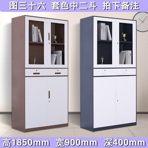 군용 철제 스터디 카페 사물함 캐비닛 군대 관물대, AW_1.2mm