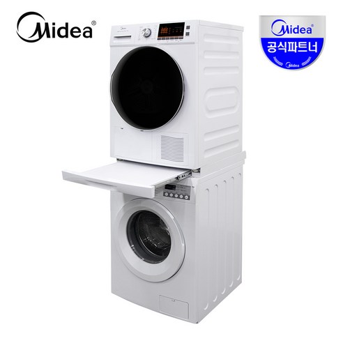 Midea 트윈타워  의류건조기   드럼세탁기 / MW-F902WMCD-H103W 리뷰후기