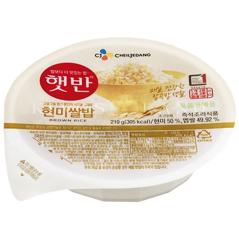 간편식사 햇반 현미쌀밥 210gx3번들 CJ 즉석밥 혼밥 한끼 등산 고슬고슬 건강 잡곡, 210g, 9개