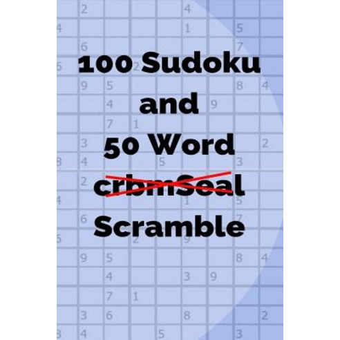 (영문도서) 100 Sudoku and 50 Word Scramble Paperback, Independently Published, English, 9781720053231