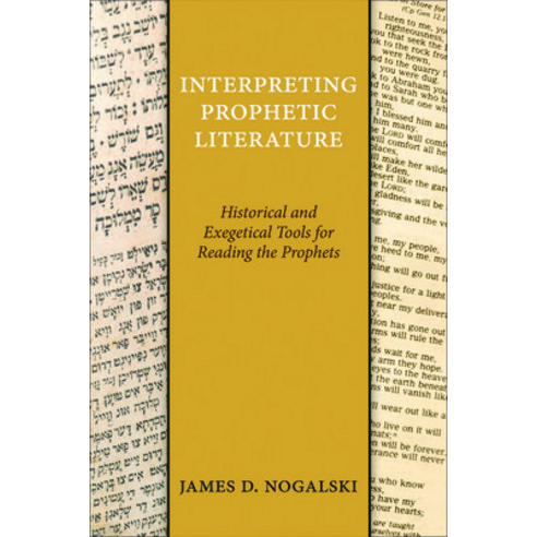 (영문도서) Interpreting Prophetic Literature Paperback, Westminster John Knox Press, English, 9780664261207