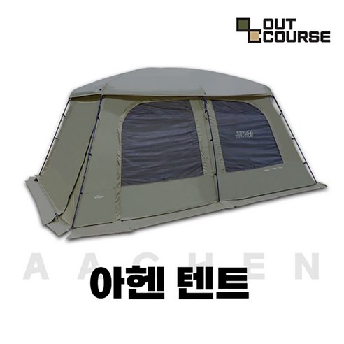 아웃코스 아헨 텐트: 가족 캠핑의 새로운 기준