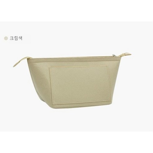Longchamp 롱샴 호환 이너백 롱샴 토트백 백인백 만두스타일