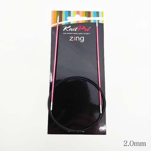 니트프로 징 KnitPro Zing 장갑바늘 80cm, 1개