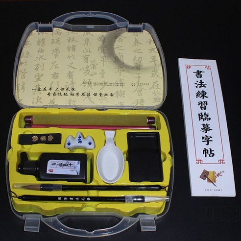 먹물 없이 물로 시작하는 컬러 캘리그라피 입문!