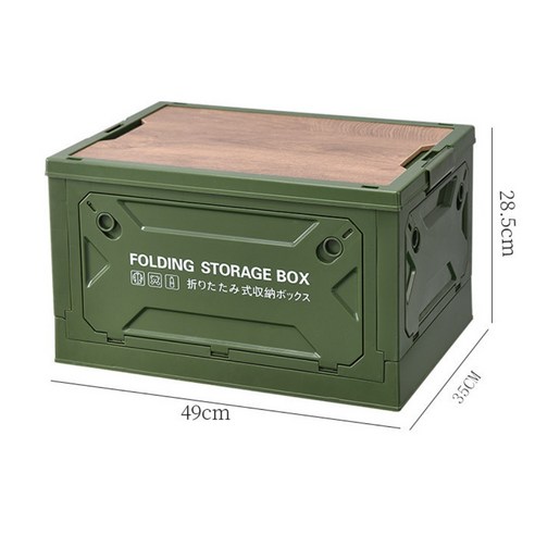 캠핑, 야외, 수납, 편리성, 다목적성