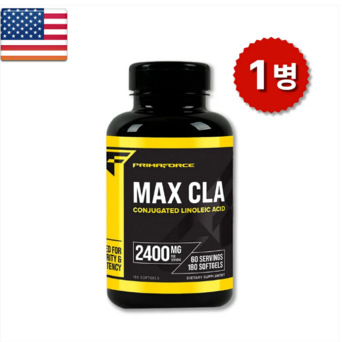  네이쳐스 앤서 브레인스톰 알코올 프리 28G 2개 체지방감소제 프리마포스 맥스 CLA 2400mg 180정