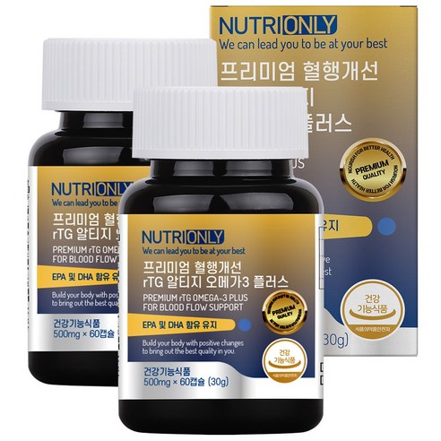 뉴트리온리 프리미엄 혈행개선 rTG 알티지 오메가3 플러스, 60캡슐, 2개