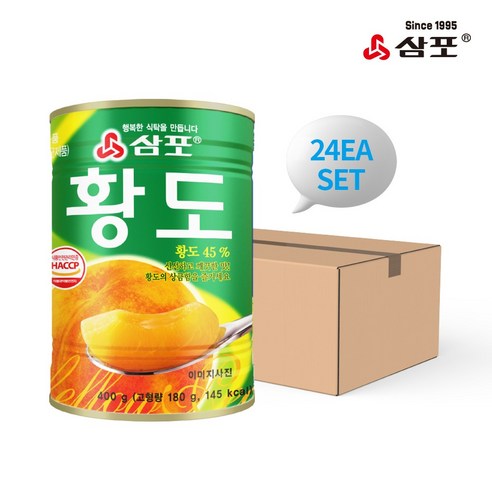 삼포 황도 슬라이스 통조림