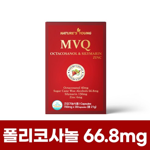 호주 네이쳐스영 MVQ 폴리코사놀 66.8mg 실리마린 아연, 6개, 30정