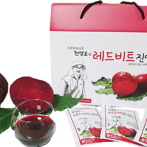 레드비트 비트 땅끝해남 레드비트 원물 100% 그대로 진하게 짠 레드 비트즙 100ml / 30포, 30개