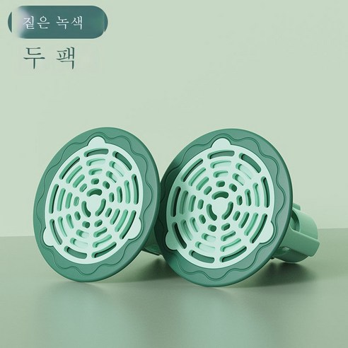 ZZJJC 화장실 누출 방취기 하수도 방충 방취기 주방 바퀴벌레 방취기 화장실 반취신기, 2개 속[초록] 방충악취 방지 활동 19부 남았습니다