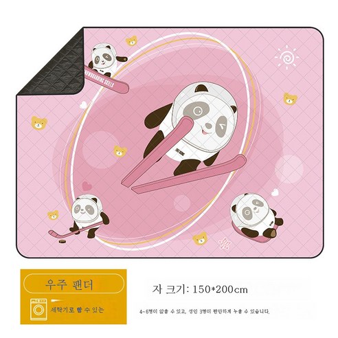 DFMWI.피크닉 매트.Picnic mat.--피크닉 매트 ins풍 방습 매트 두터운 방수평 매트 봄나들이 매트 보드격 야취지 매트 식탁보, 공간팬더150Cm*200Cm업그레이드세두꺼운세탁기