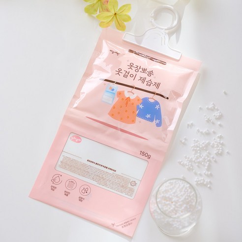 습한 옷장에 안녕, 하늘예린 옷걸이 제습제로 옷장 뽀송하게!