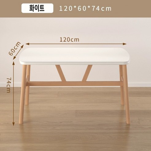 주시퍼 Happy테이블: 편안하고 세련된 식사 경험