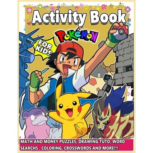(영문도서) Activity BOOK FOR KIDS: OVER +100 activities for toddlers (Ages +8) Paperback, Independently Published, English, 9798374251111
